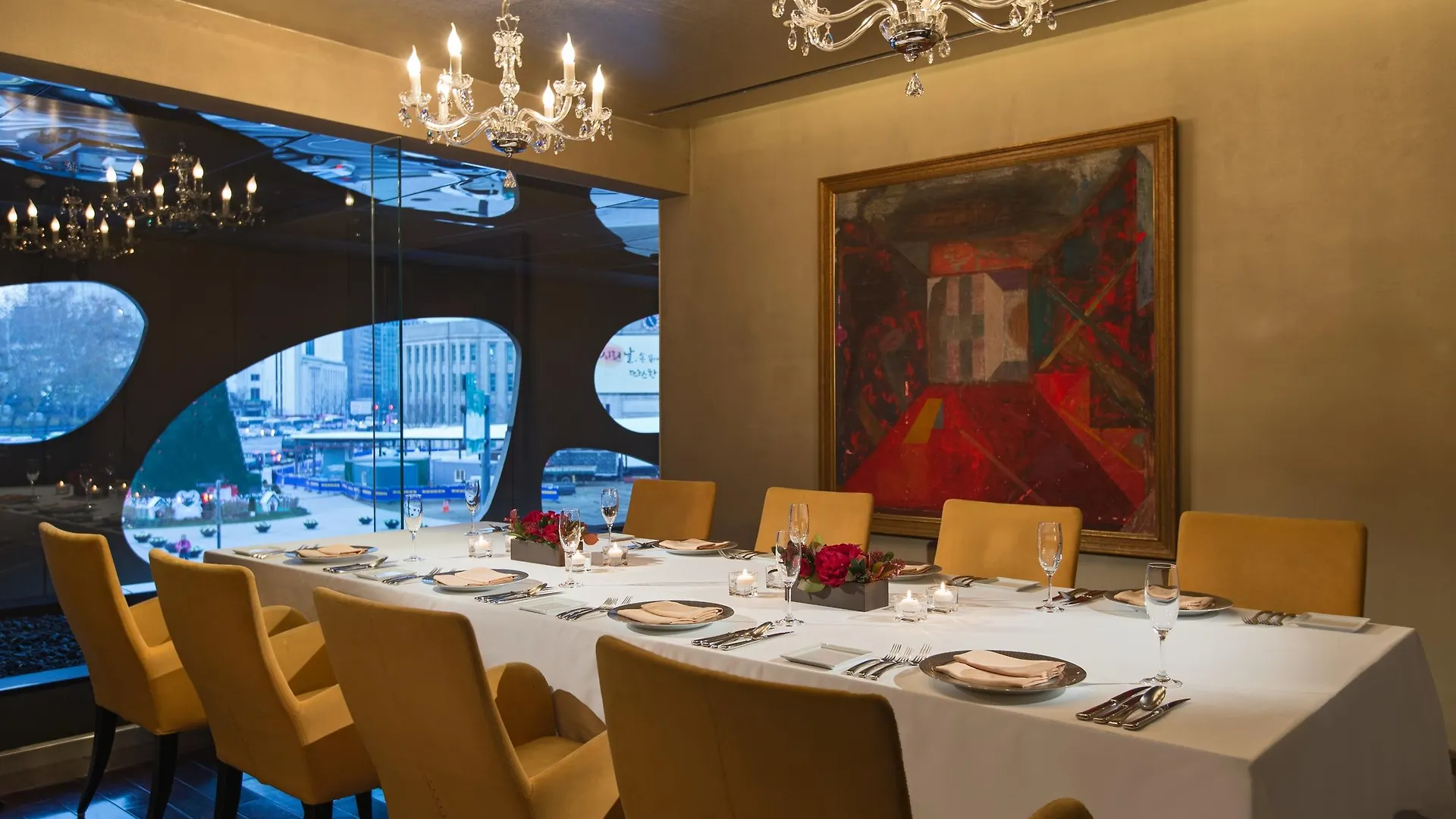 The Plaza Seoul, Autograph Collection Hotel