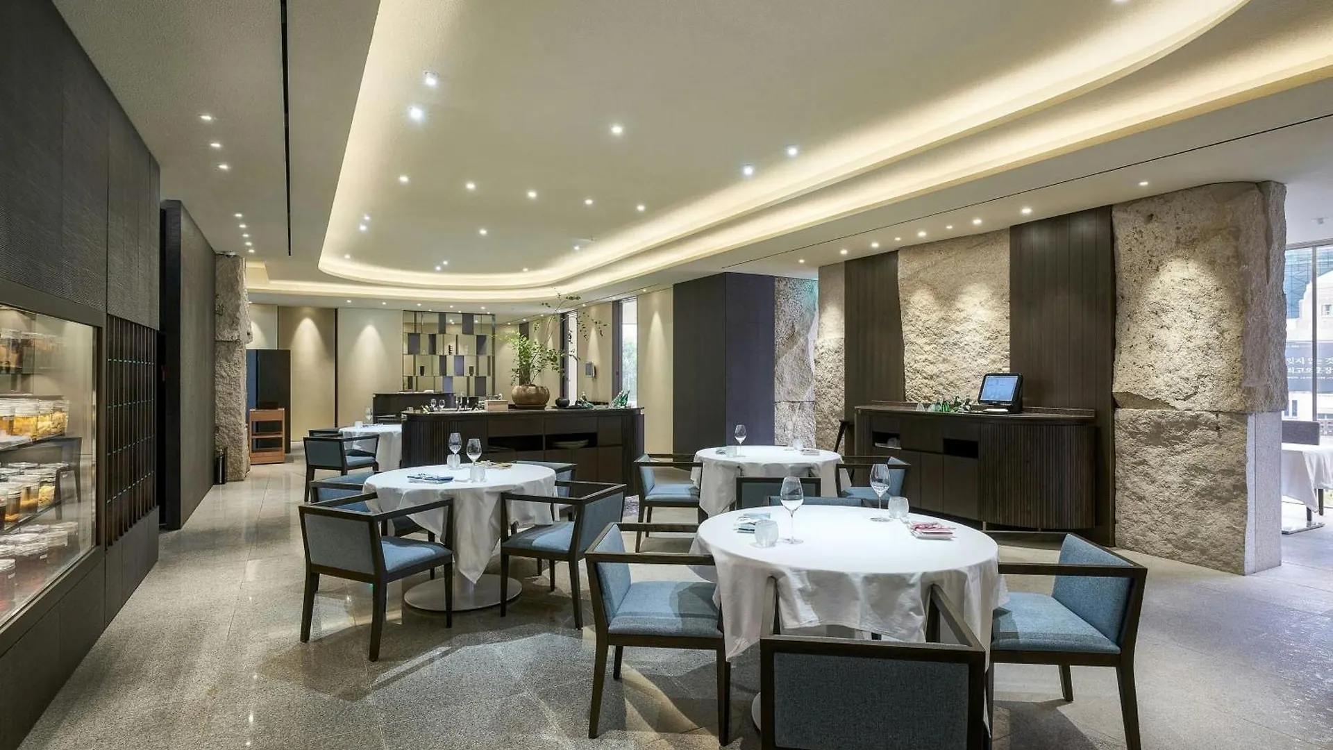 The Plaza Seoul, Autograph Collection Hotel