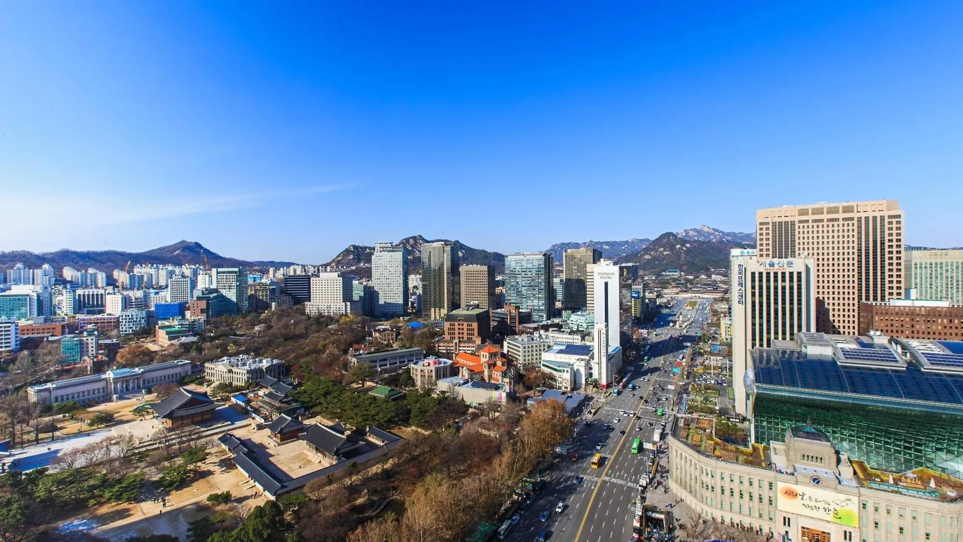 The Plaza Seoul, Autograph Collection Hotel